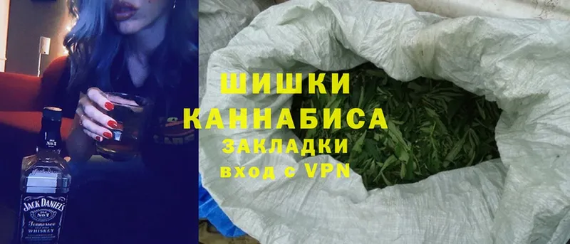 Канабис SATIVA & INDICA  Заинск 